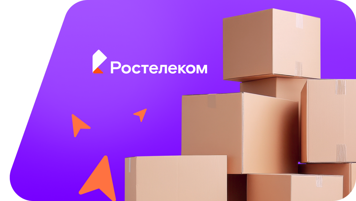 Переезд в новую квартирув&nbsp;Сольвычегодск